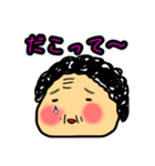 polka.Su*tamp6 -長岡弁のおばちゃん編B-（個別スタンプ：2）