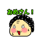 polka.Su*tamp6 -長岡弁のおばちゃん編B-（個別スタンプ：5）