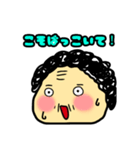 polka.Su*tamp6 -長岡弁のおばちゃん編B-（個別スタンプ：7）