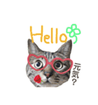 ウチの愛猫あんこ＆ゆず（個別スタンプ：10）