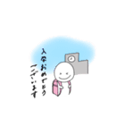 春に使えるかも？なスタンプ（個別スタンプ：9）