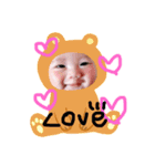 愉快な怪獣たち（個別スタンプ：1）