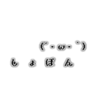 ここぞとばかりのしょぼんスタンプ（個別スタンプ：1）