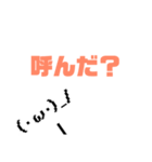 ここぞとばかりのしょぼんスタンプ（個別スタンプ：5）