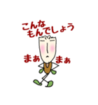 優等生 カメのSくん（個別スタンプ：11）