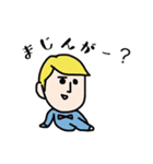 僕はケビン。（個別スタンプ：1）