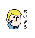 僕はケビン。（個別スタンプ：6）