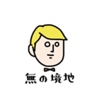 僕はケビン。（個別スタンプ：11）