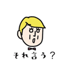 僕はケビン。（個別スタンプ：15）