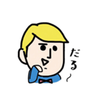 僕はケビン。（個別スタンプ：18）
