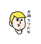 僕はケビン。（個別スタンプ：19）