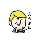 僕はケビン。（個別スタンプ：20）