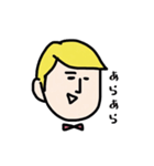 僕はケビン。（個別スタンプ：24）