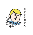僕はケビン。（個別スタンプ：31）
