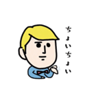 僕はケビン。（個別スタンプ：32）