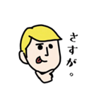 僕はケビン。（個別スタンプ：34）