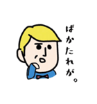 僕はケビン。（個別スタンプ：36）