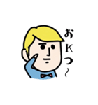 僕はケビン。（個別スタンプ：40）