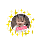 結香たん（個別スタンプ：7）