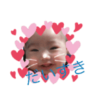 ♡てんし♡（個別スタンプ：3）