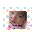 ♡てんし♡（個別スタンプ：4）