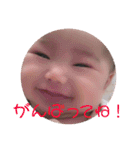♡てんし♡（個別スタンプ：12）