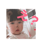 ♡てんし♡（個別スタンプ：14）