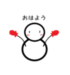 雪だるまのユキちゃん【日常会話用】（個別スタンプ：2）