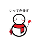 雪だるまのユキちゃん【日常会話用】（個別スタンプ：3）