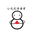 雪だるまのユキちゃん【日常会話用】（個別スタンプ：5）