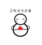 雪だるまのユキちゃん【日常会話用】（個別スタンプ：6）