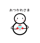雪だるまのユキちゃん【日常会話用】（個別スタンプ：8）