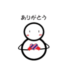 雪だるまのユキちゃん【日常会話用】（個別スタンプ：9）