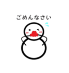 雪だるまのユキちゃん【日常会話用】（個別スタンプ：10）
