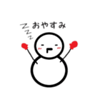 雪だるまのユキちゃん【日常会話用】（個別スタンプ：12）