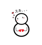 雪だるまのユキちゃん【日常会話用】（個別スタンプ：14）