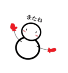 雪だるまのユキちゃん【日常会話用】（個別スタンプ：16）