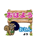 おとんからの日常会話(挨拶や連絡)（個別スタンプ：1）