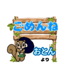 おとんからの日常会話(挨拶や連絡)（個別スタンプ：7）