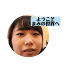 女学院舞踊10（個別スタンプ：3）