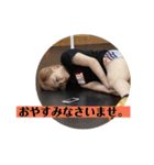女学院舞踊10（個別スタンプ：8）