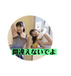 女学院舞踊10（個別スタンプ：10）