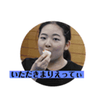 女学院舞踊10（個別スタンプ：11）