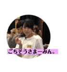 女学院舞踊10（個別スタンプ：12）