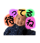 K.Kazuki☆No.1（個別スタンプ：8）