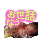 K.Kazuki☆No.1（個別スタンプ：13）