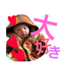 K.Kazuki☆No.1（個別スタンプ：16）