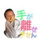 K.Kazuki☆No.1（個別スタンプ：21）