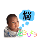 K.Kazuki☆No.1（個別スタンプ：24）