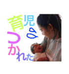 K.Kazuki☆No.1（個別スタンプ：29）